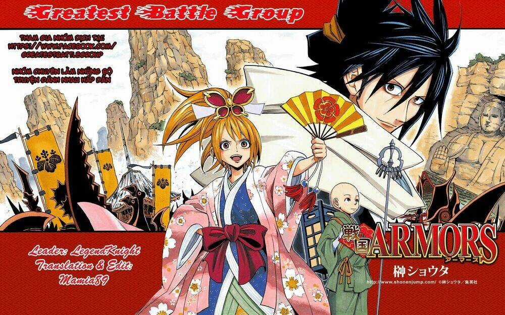 Sengoku Armors Chapter 11 trang 0