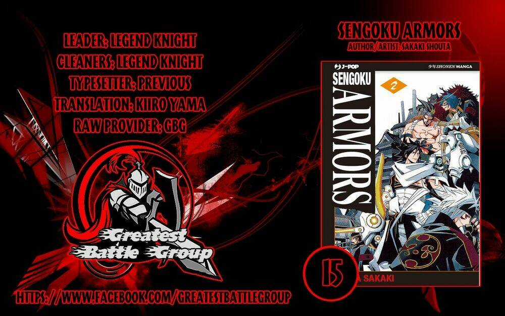 Sengoku Armors Chapter 15 trang 0