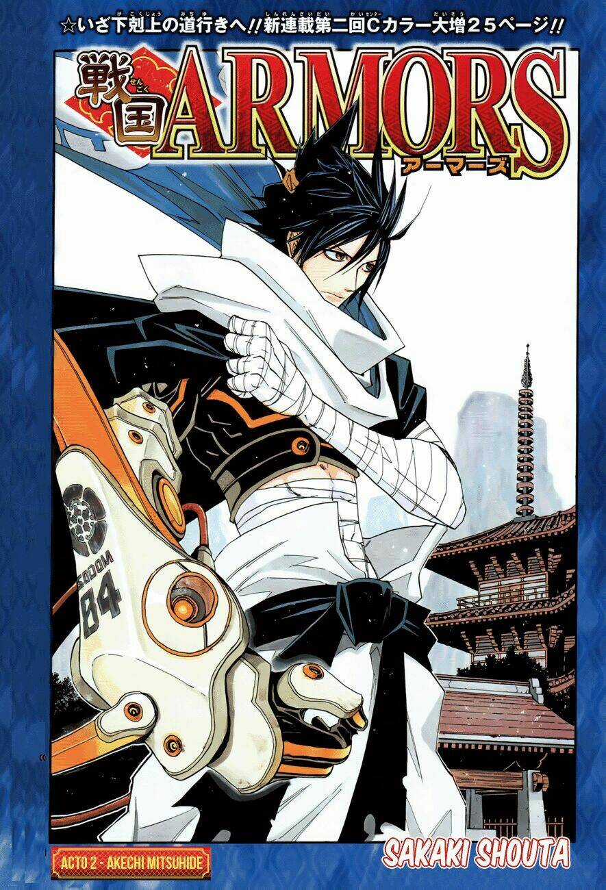 Sengoku Armors Chapter 2 trang 1