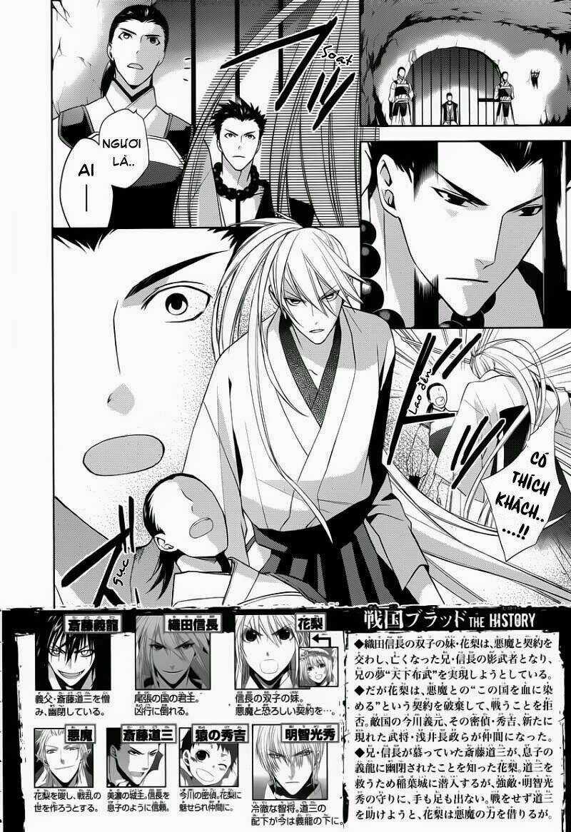 Sengoku Blood Chapter 13 trang 1