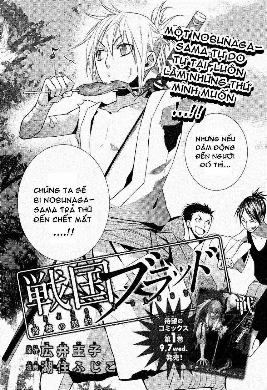 Sengoku Blood Chapter 4.5 trang 1