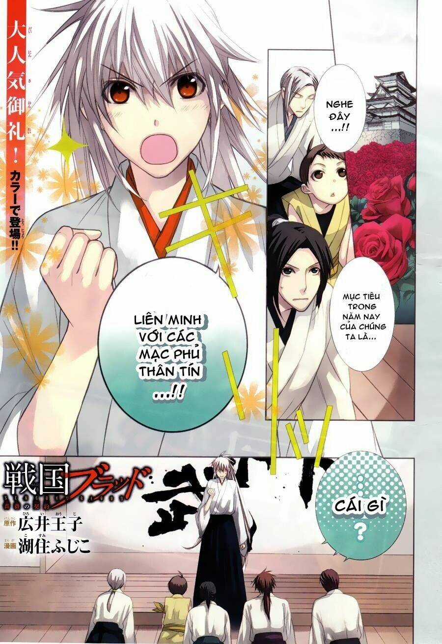 Sengoku Blood Chapter 8 trang 0