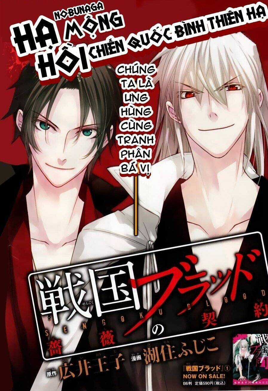 Sengoku Blood Chapter 8 trang 1