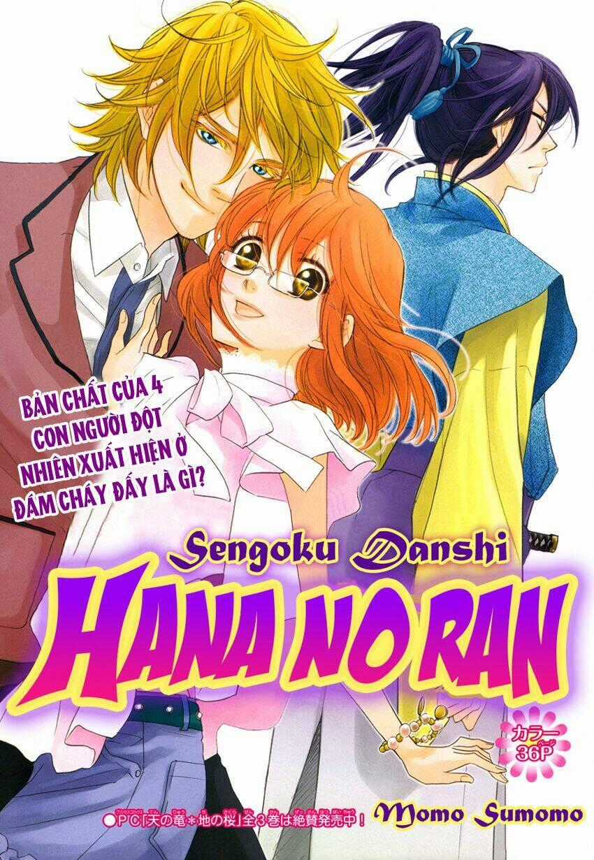 Sengoku Danshi Hana No Ran Chapter 2 trang 0