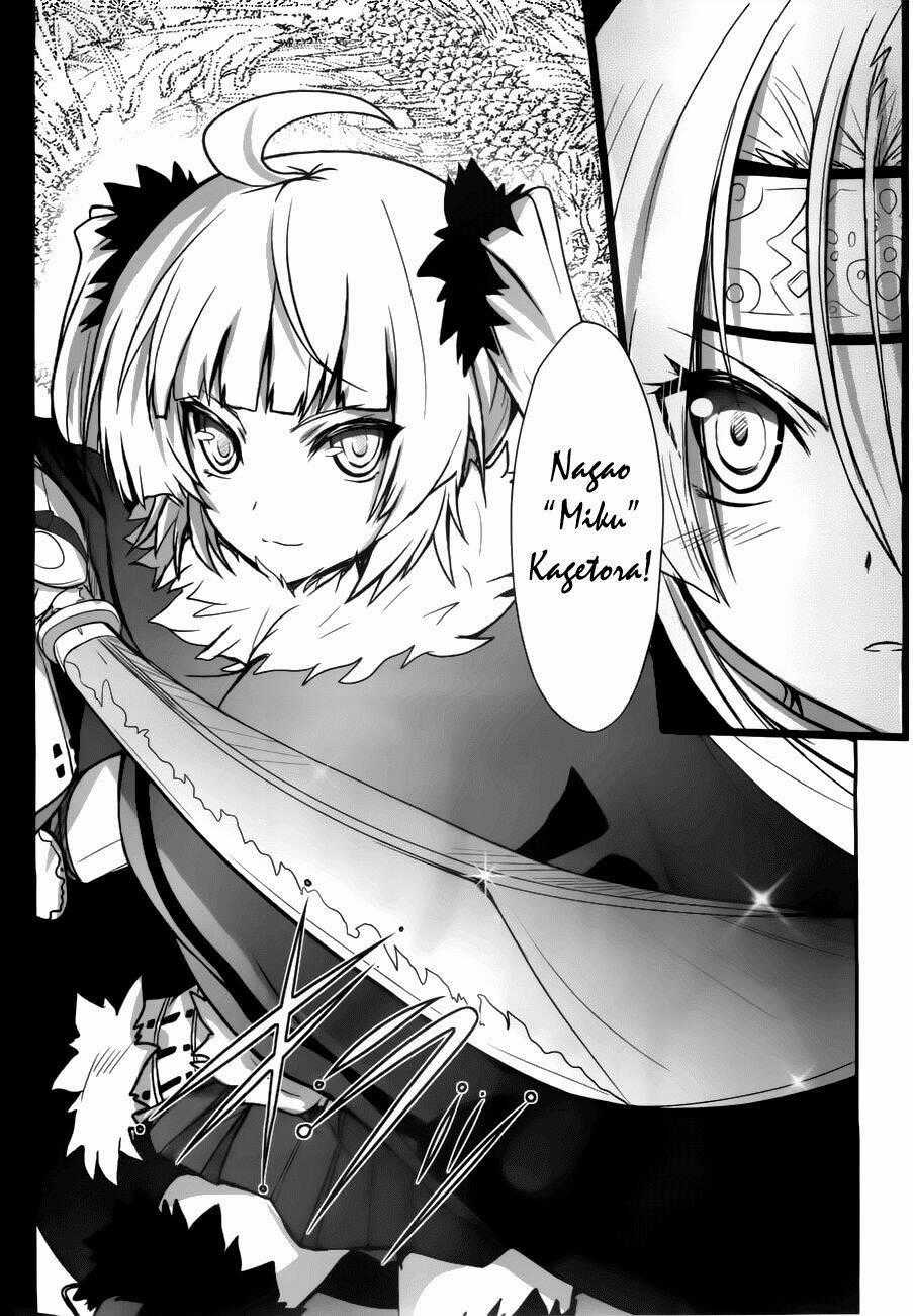 Sengoku † Koihime Chapter 2 trang 1