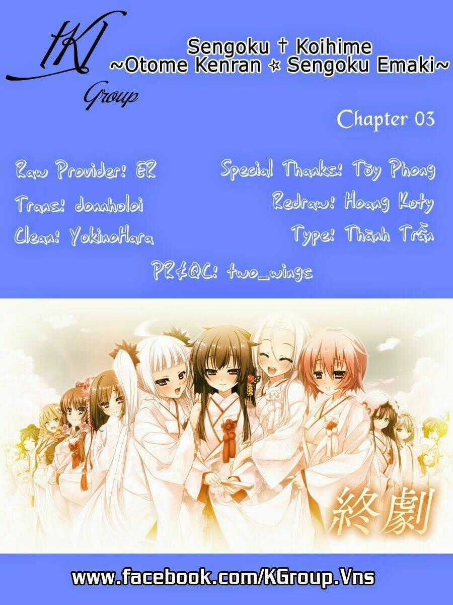 Sengoku † Koihime Chapter 3 trang 0