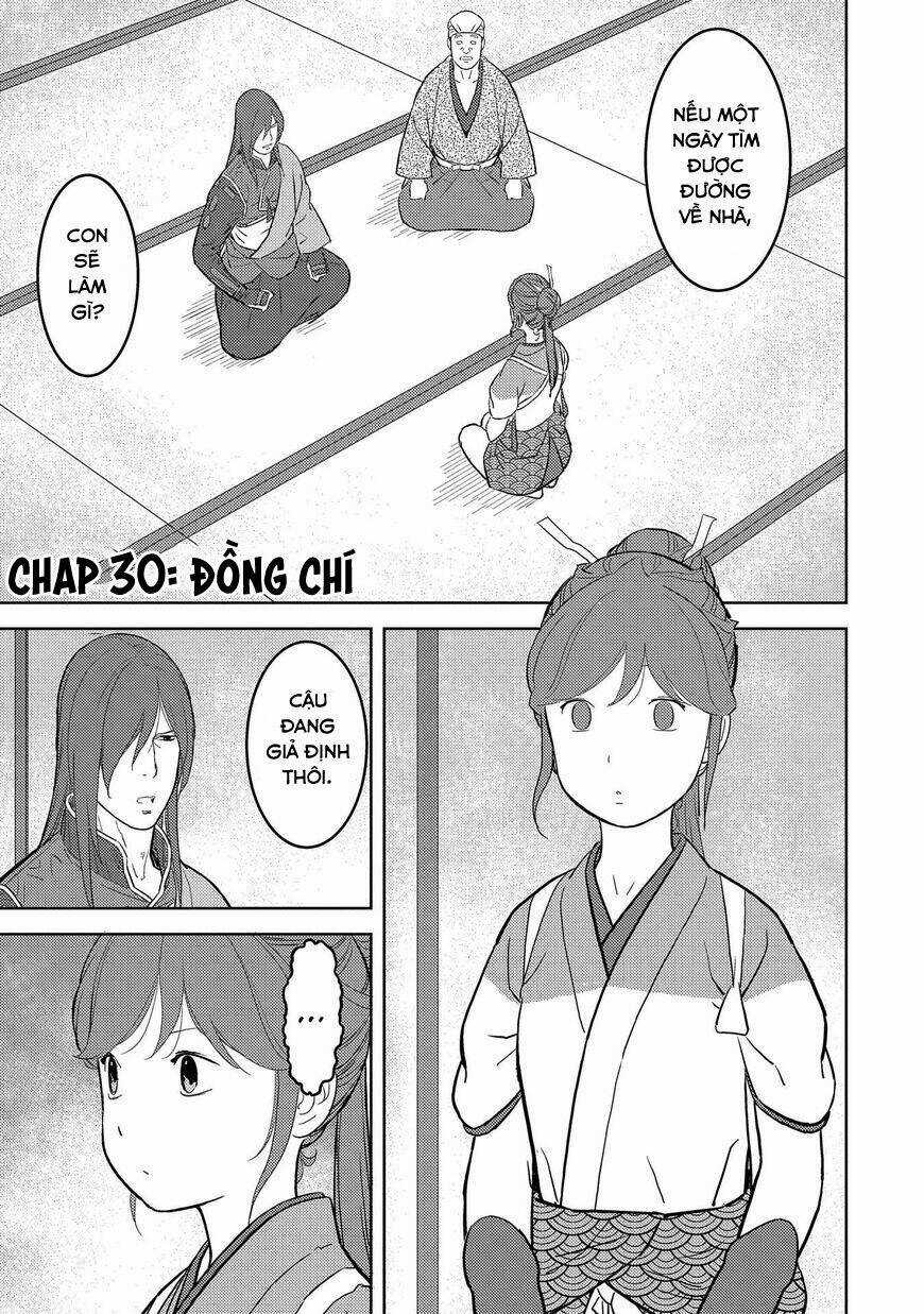 Sengoku Komachi Kurou Tan! Chapter 30 trang 1