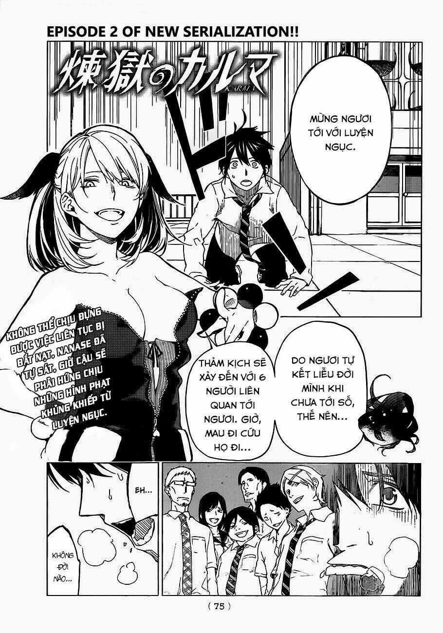 Sengoku No Karma Chapter 2 trang 0