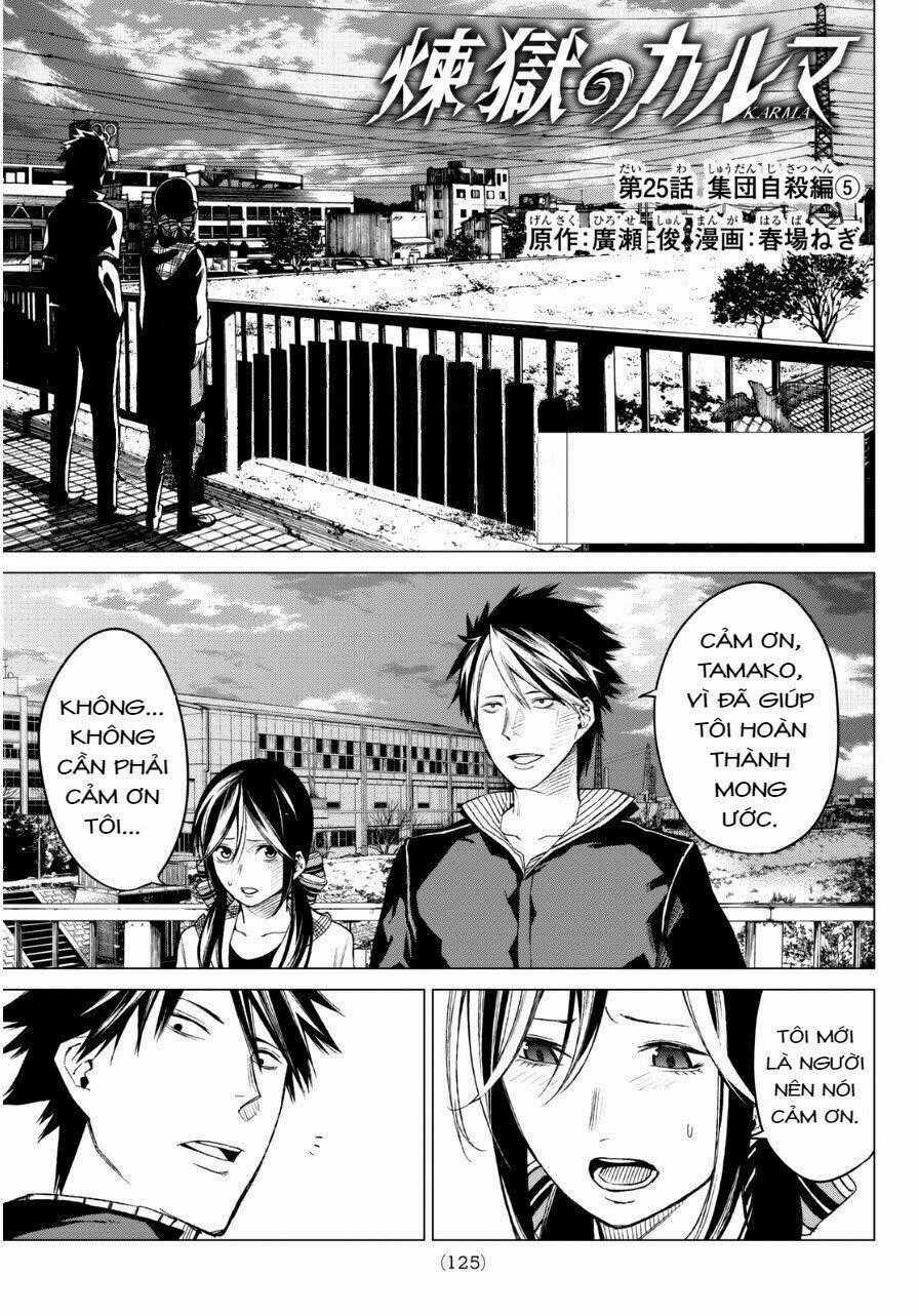 Sengoku No Karma Chapter 25 trang 1