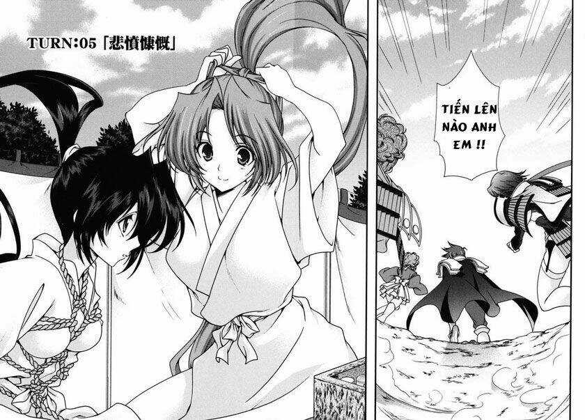 Sengoku Rance Chapter 5.1 trang 1