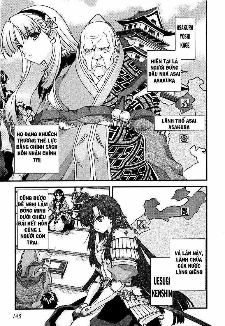 Sengoku Rance Chapter 7.1 trang 0