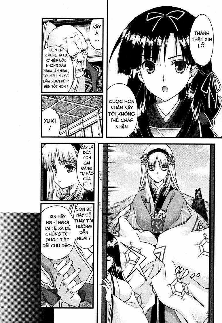 Sengoku Rance Chapter 7.1 trang 1