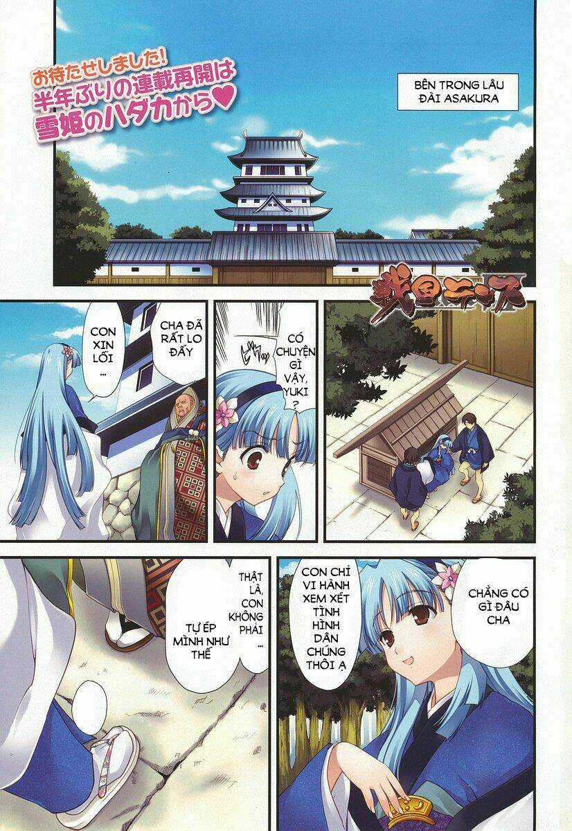 Sengoku Rance Chapter 8.1 trang 1