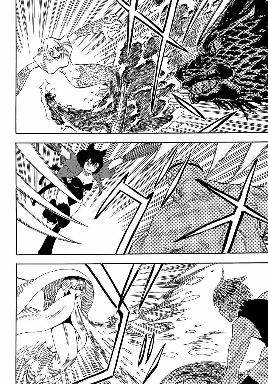 Sengoku Youko Chapter 71 trang 1