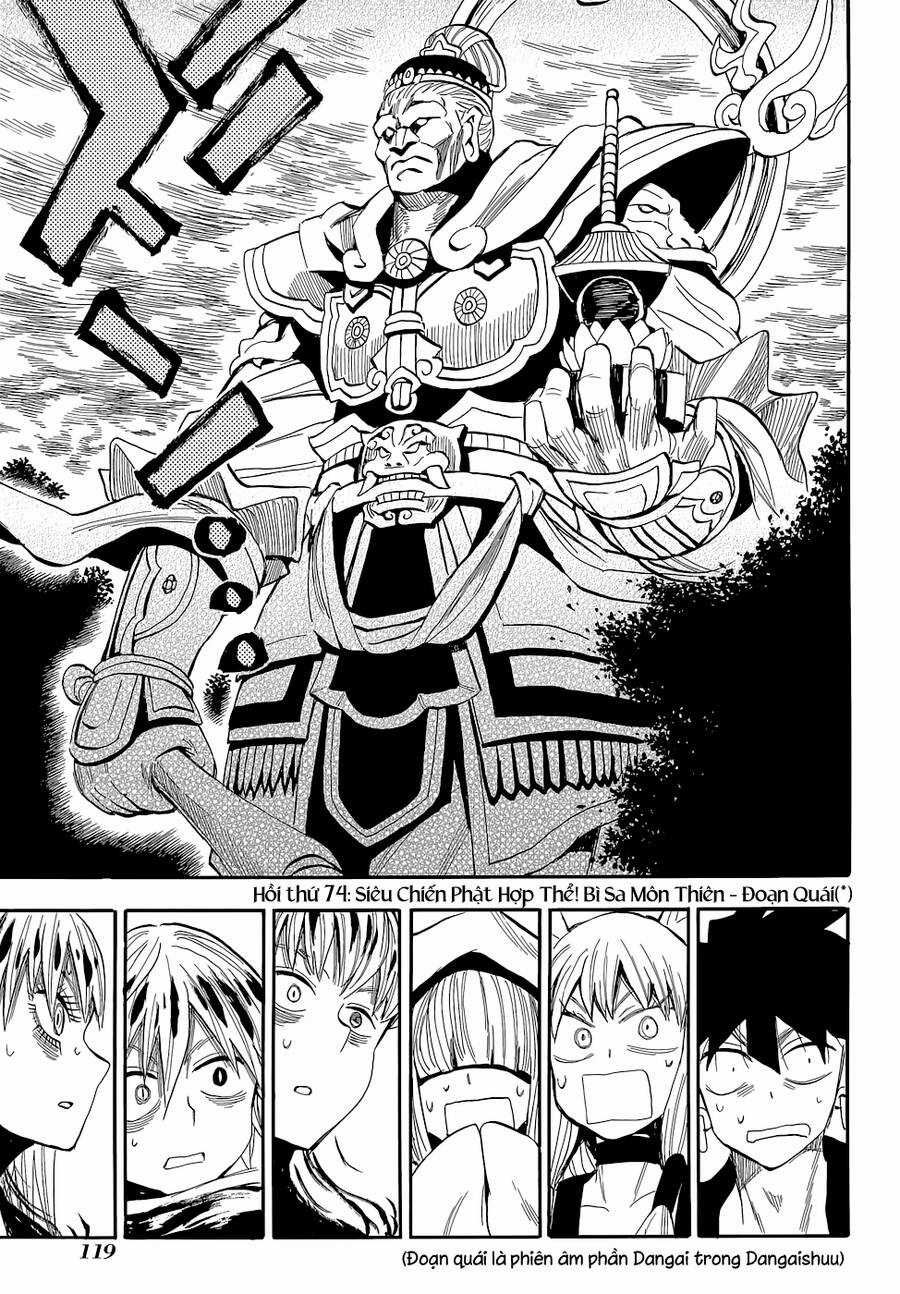 Sengoku Youko Chapter 74 trang 0