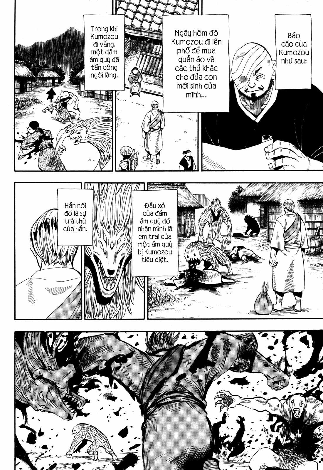 Sengoku Youko Chapter 81 trang 1