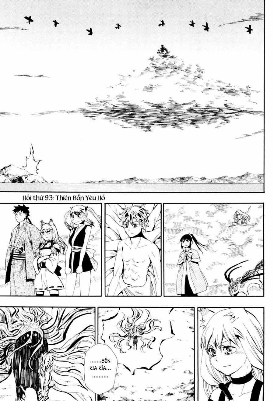 Sengoku Youko Chapter 93 trang 1