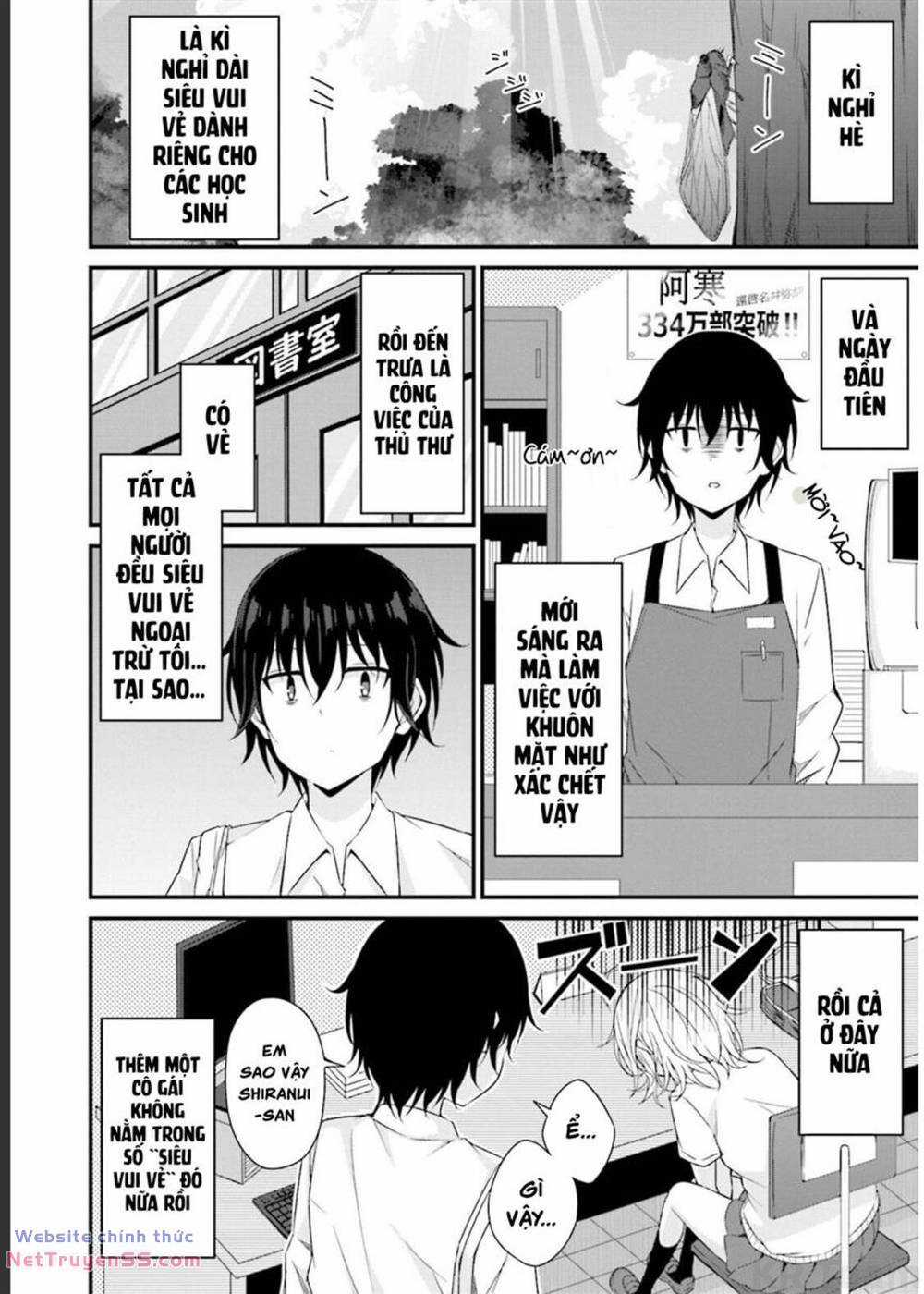 Senpai, Chotto Īdesu Ka? Chapter 12 trang 1