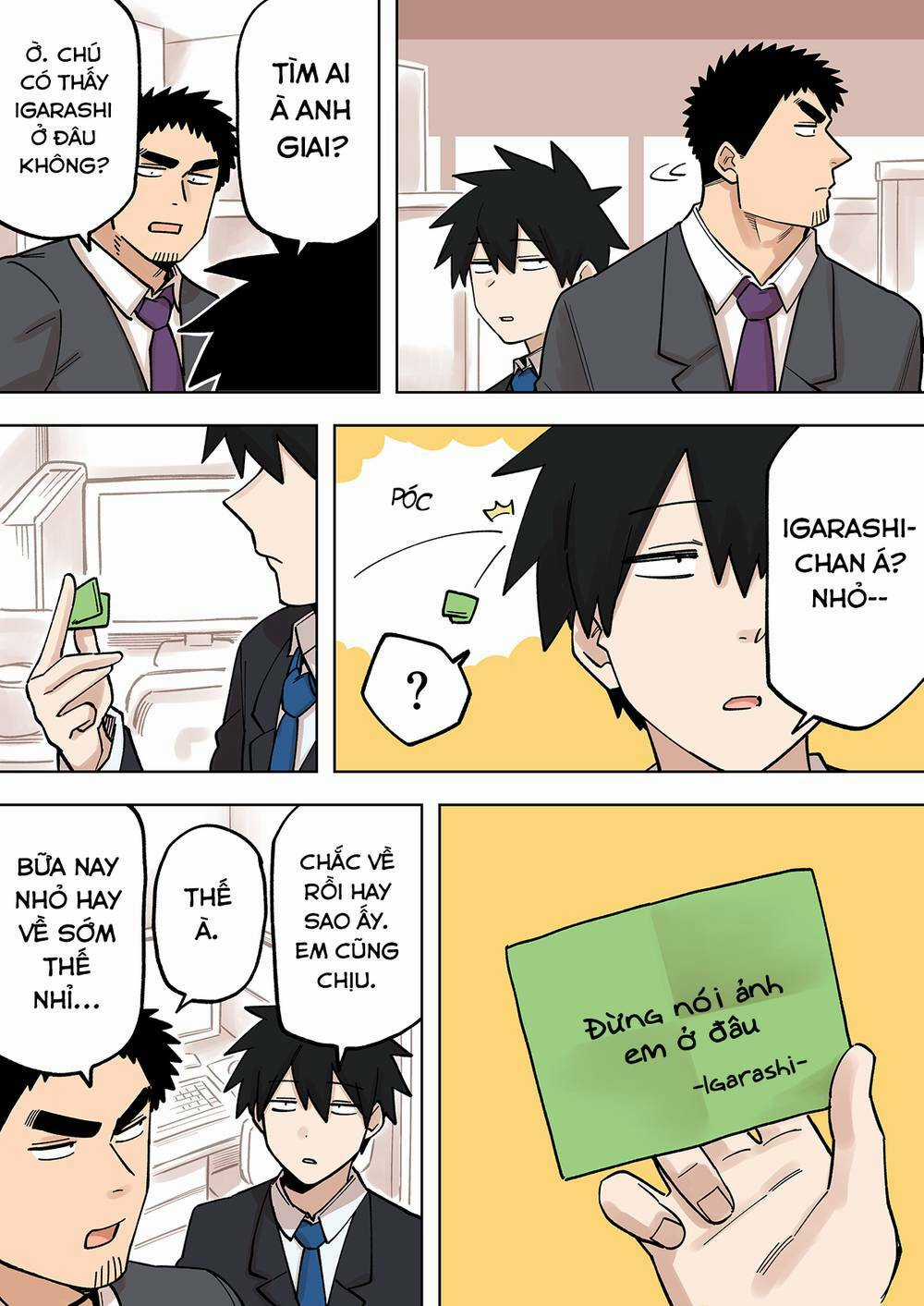 Senpai Ga Urusai Kouhai No Hanashi Chapter 202 trang 1