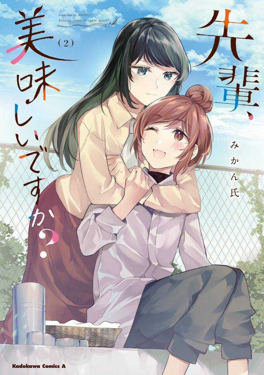 Senpai, Oishiidesu Ka? Chapter 6 trang 1