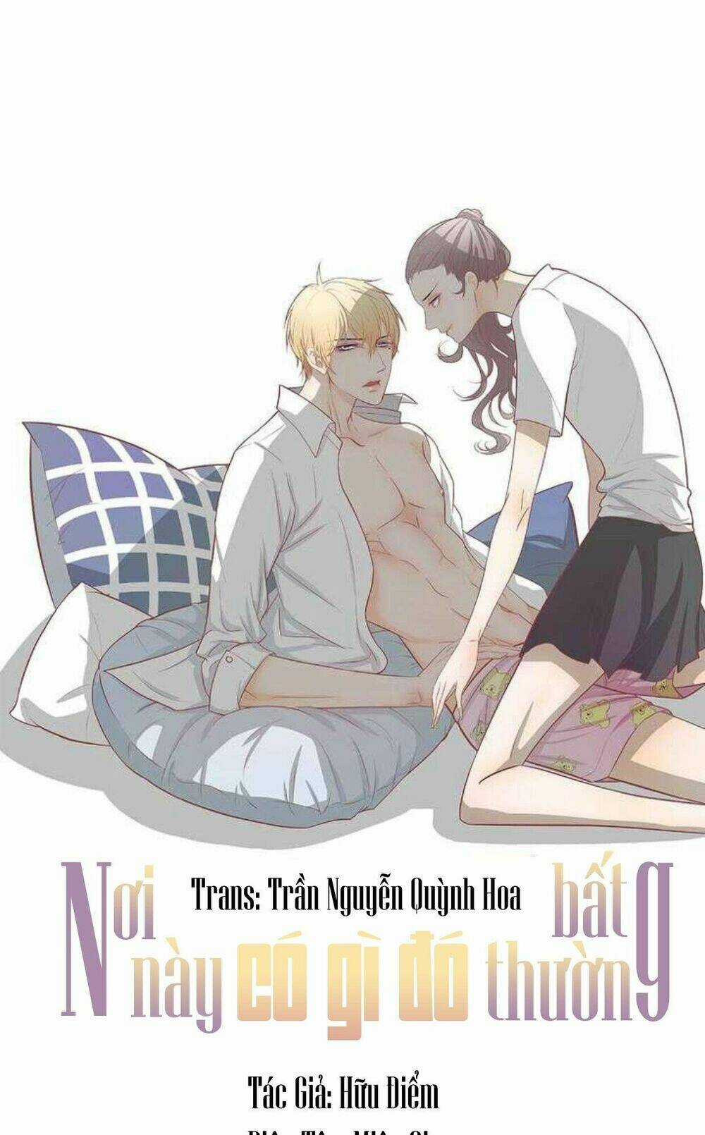 Senpai Chapter 1 trang 0