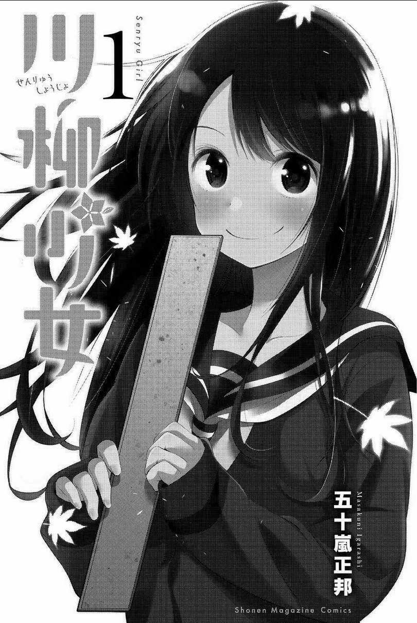 Senryuu Shoujo Chapter 1 trang 1