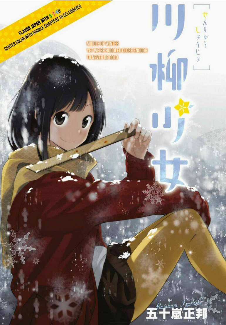 Senryuu Shoujo Chapter 14 trang 0