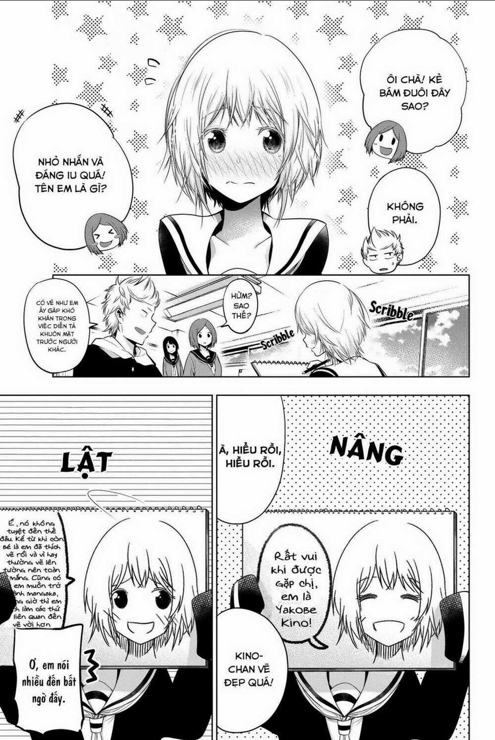 Senryuu Shoujo Chapter 17 trang 0