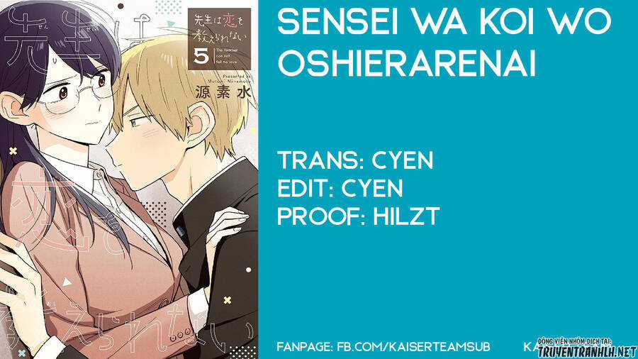 Sensei Can't Teach Me About Love Chapter 33 trang 1