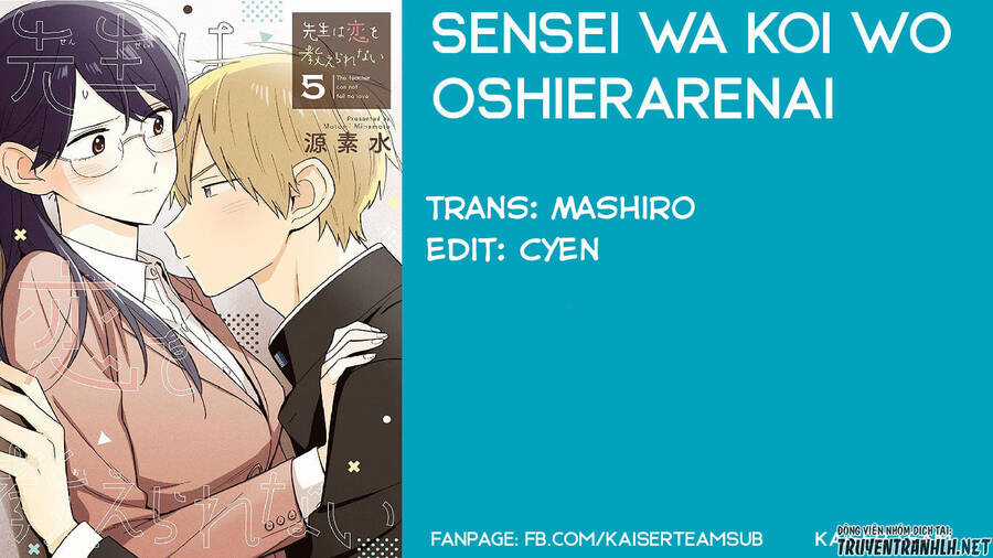 Sensei Can't Teach Me About Love Chapter 34 trang 1