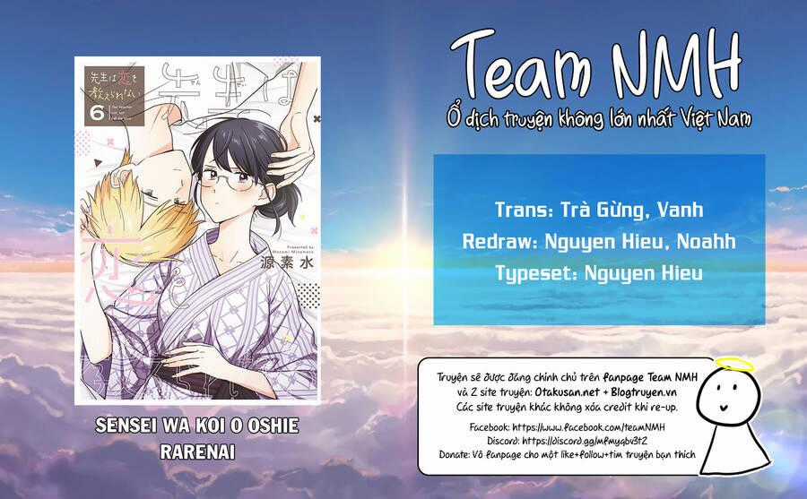 Sensei Can't Teach Me About Love Chapter 35 trang 1