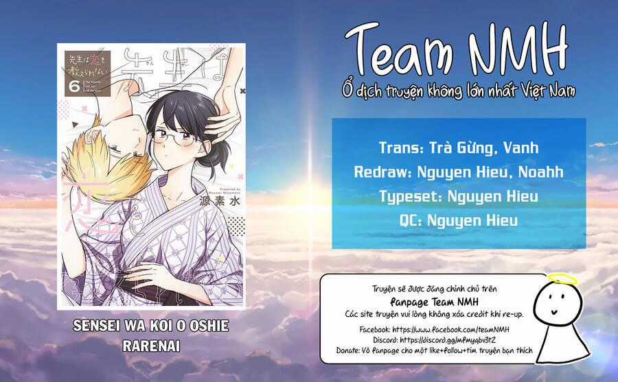 Sensei Can't Teach Me About Love Chapter 39 trang 1