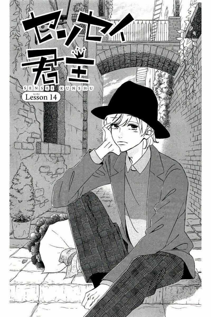 Sensei Kunshu Chapter 14 trang 1