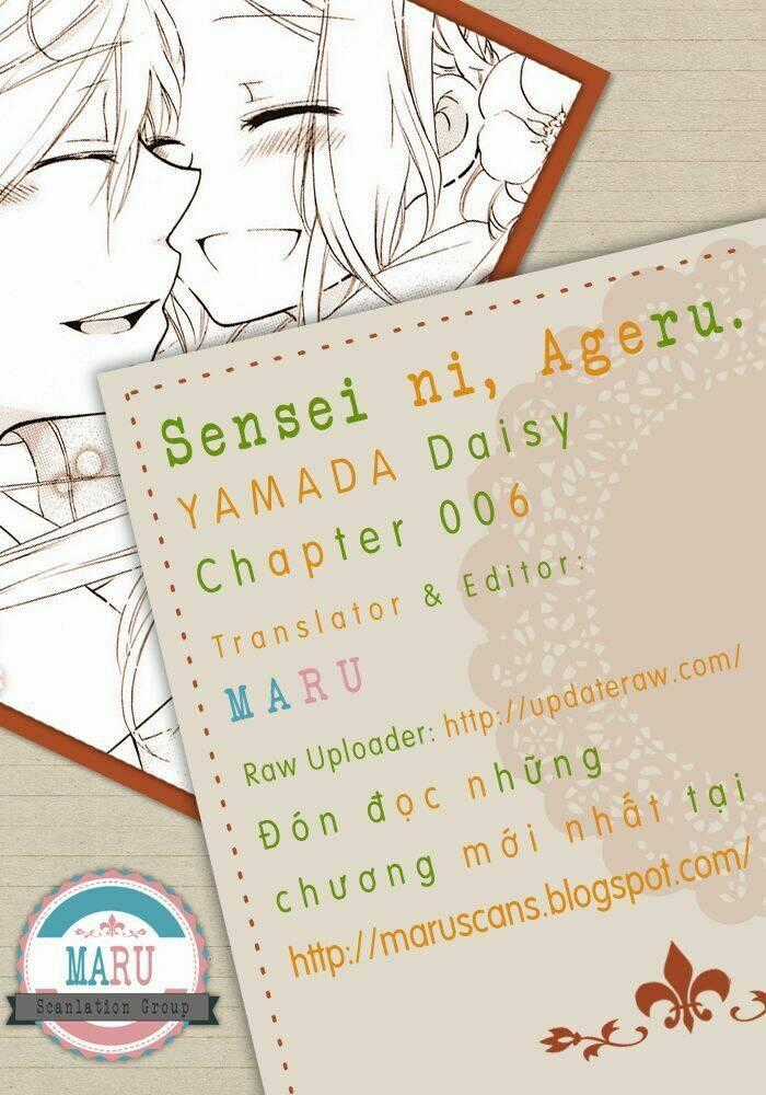 Sensei Ni Ageru Chapter 6 trang 0