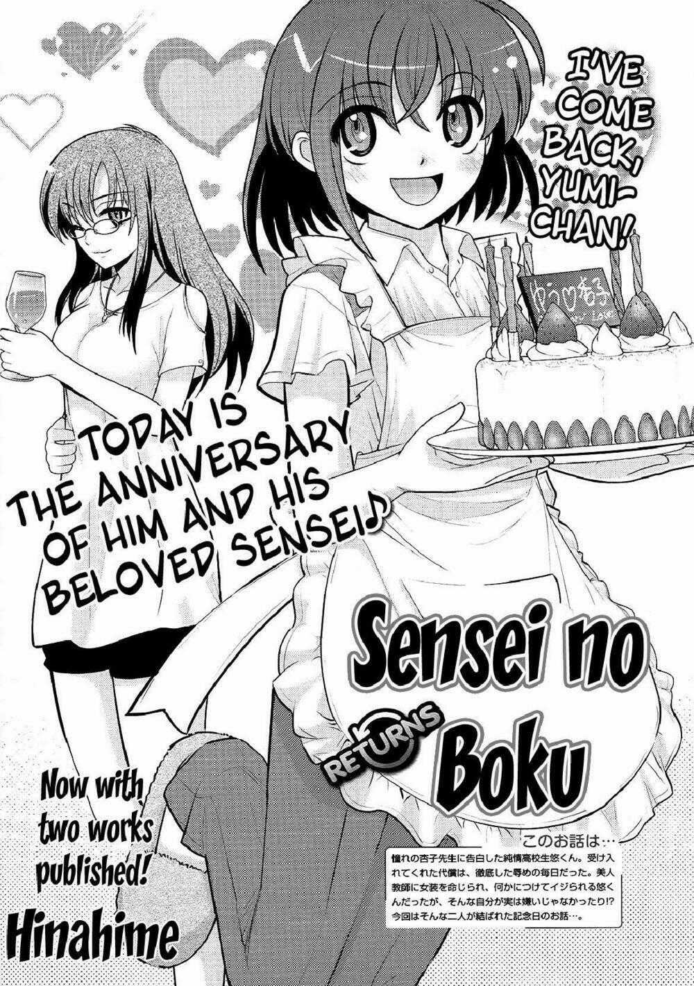 Sensei no Boku Chapter 3 trang 0