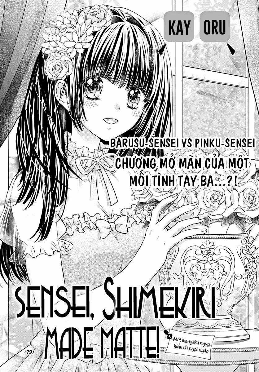 Sensei 〆Shimekiri Made Matte! Chapter 4 trang 1