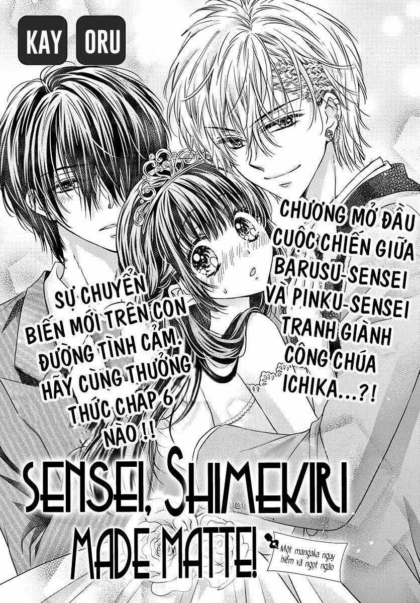 Sensei 〆Shimekiri Made Matte! Chapter 6 trang 1