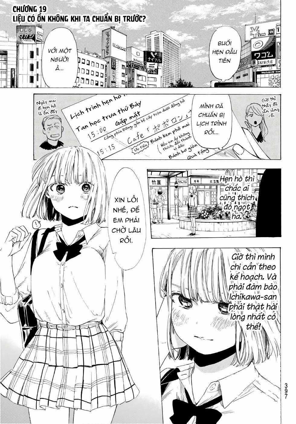 Sensei, Suki Desu Chapter 19 trang 1