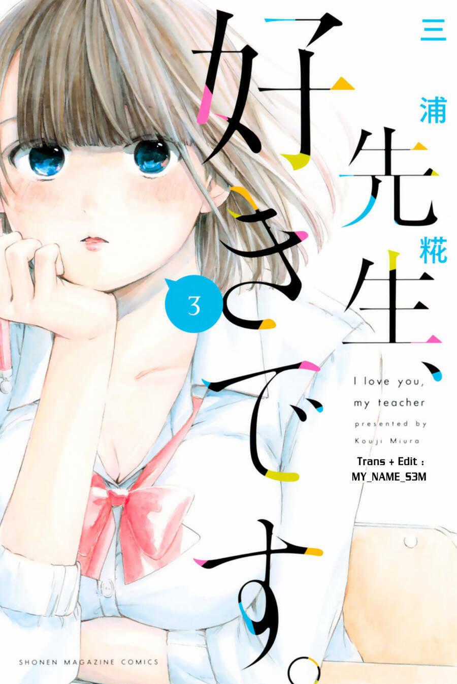 Sensei, Suki Desu Chapter 23 trang 1