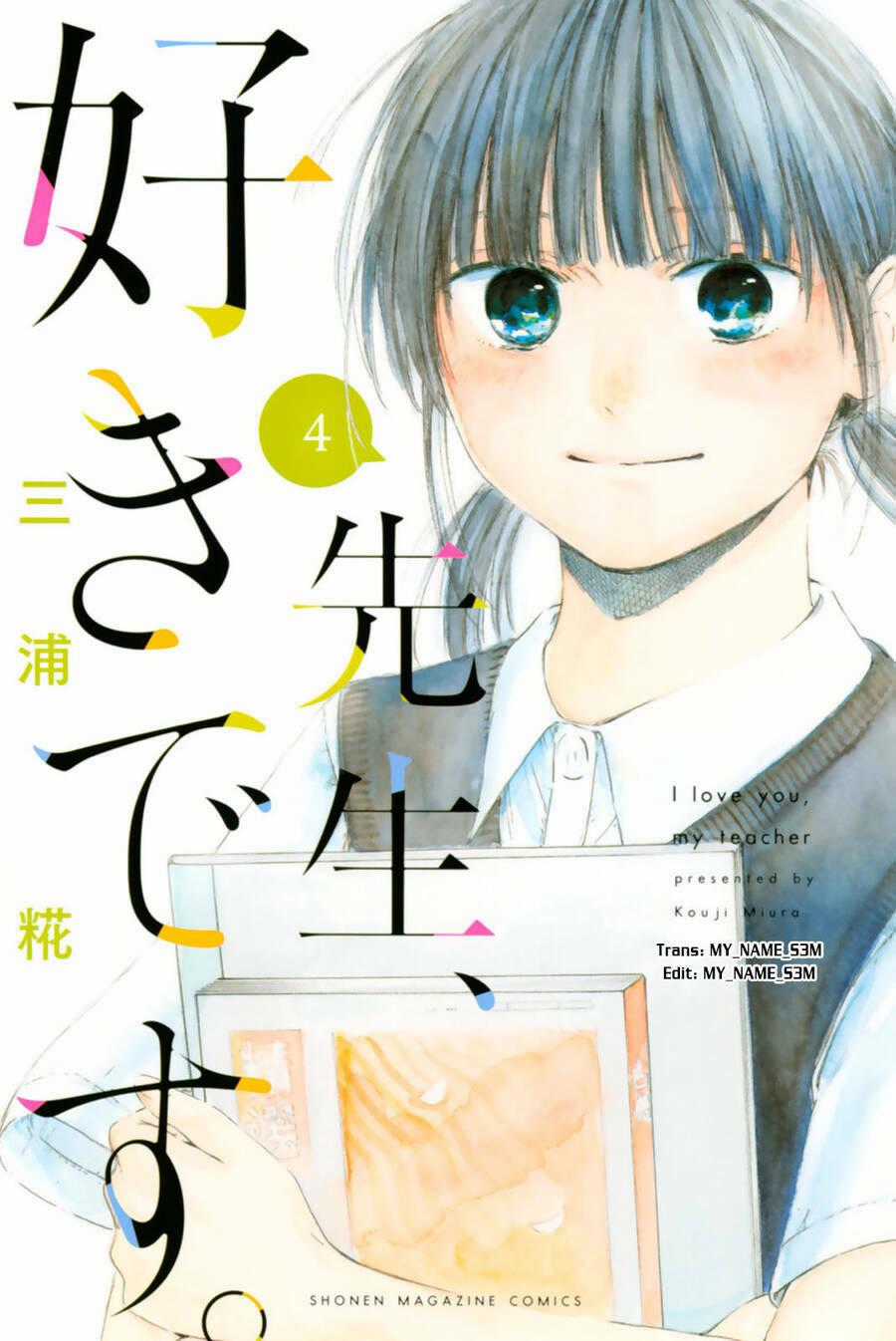 Sensei, Suki Desu Chapter 24 trang 1