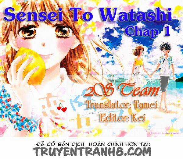 Sensei To Watashi Chapter 1 trang 0