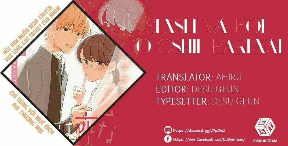 SENSEI WA KOI O OSHIE RARENAI Chapter 11 trang 0