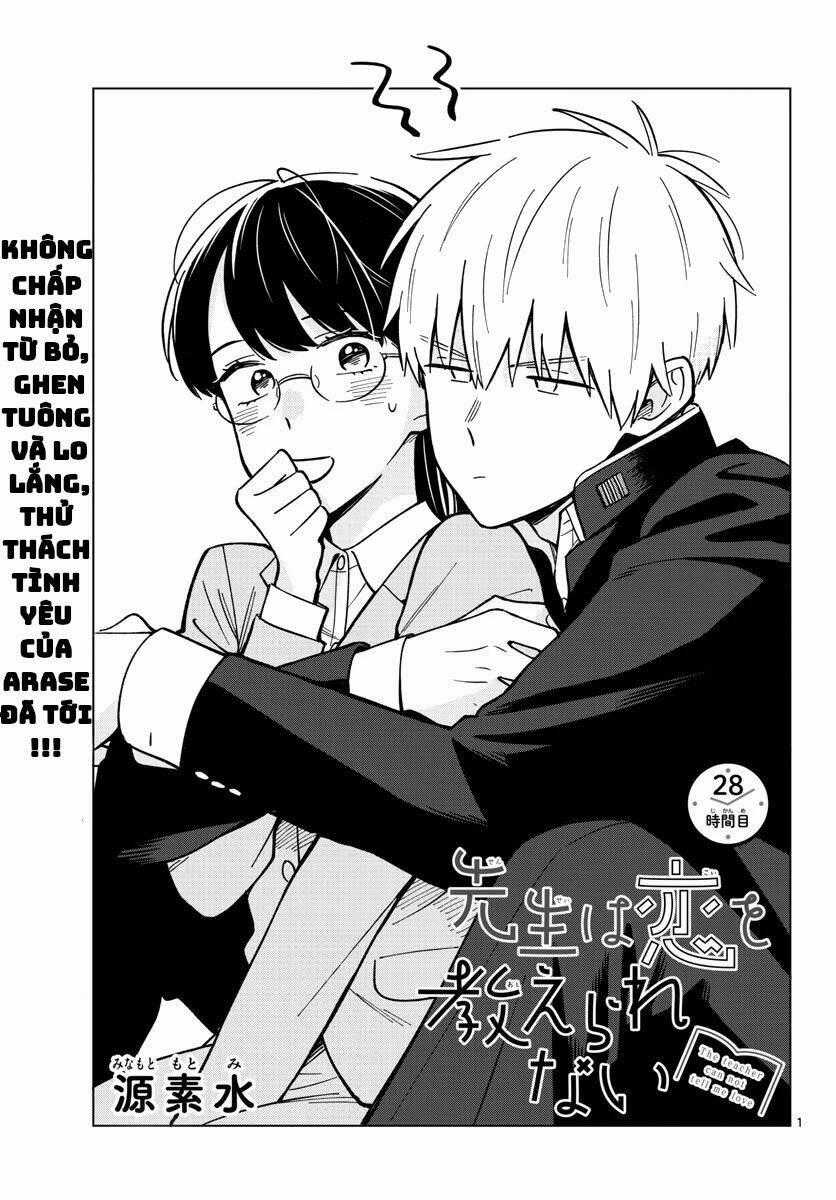 SENSEI WA KOI O OSHIE RARENAI Chapter 28 trang 1