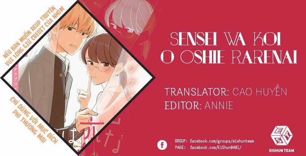 SENSEI WA KOI O OSHIE RARENAI Chapter 32 trang 1