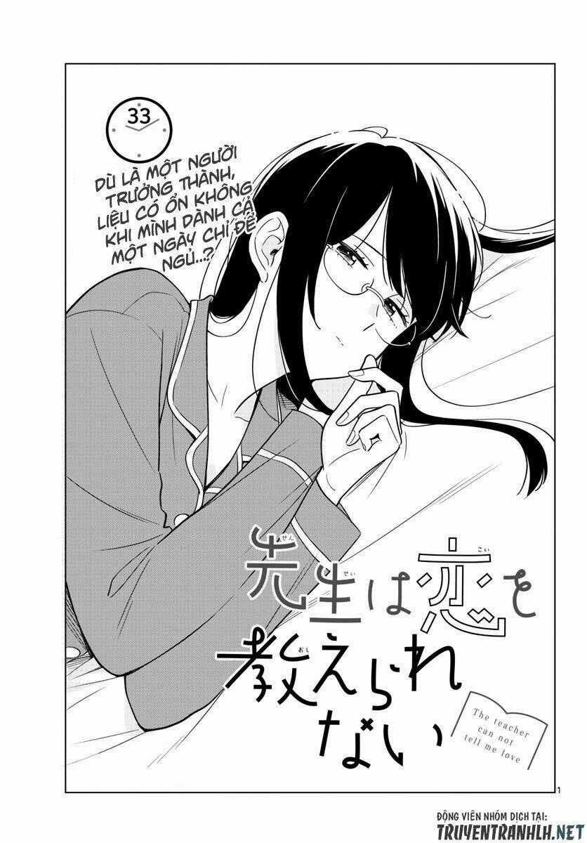 SENSEI WA KOI O OSHIE RARENAI Chapter 33 trang 1