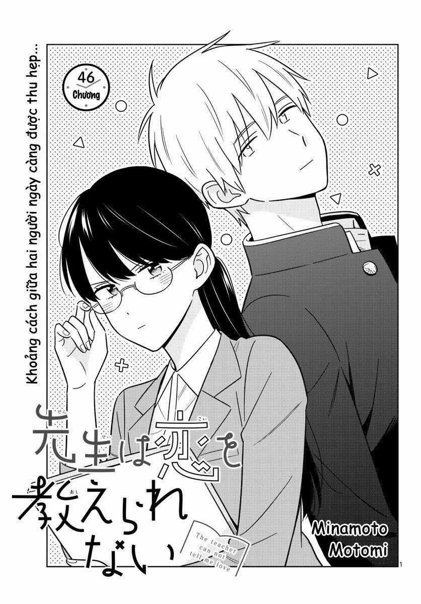 SENSEI WA KOI O OSHIE RARENAI Chapter 46 trang 1