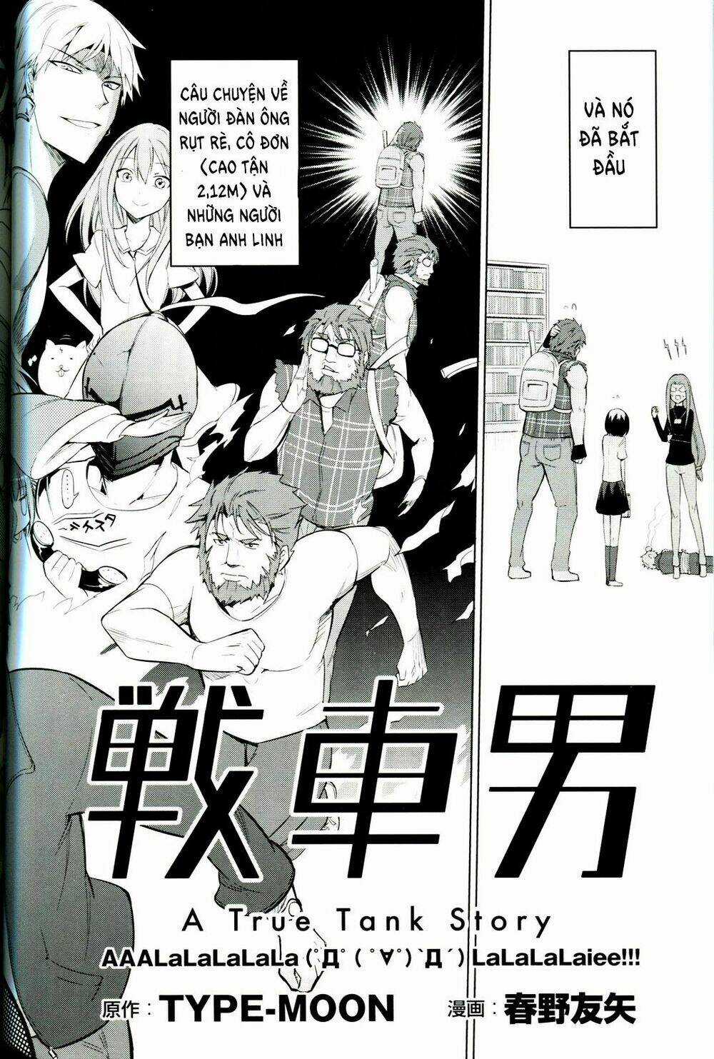 Sensha Otoko Chapter 1 trang 1