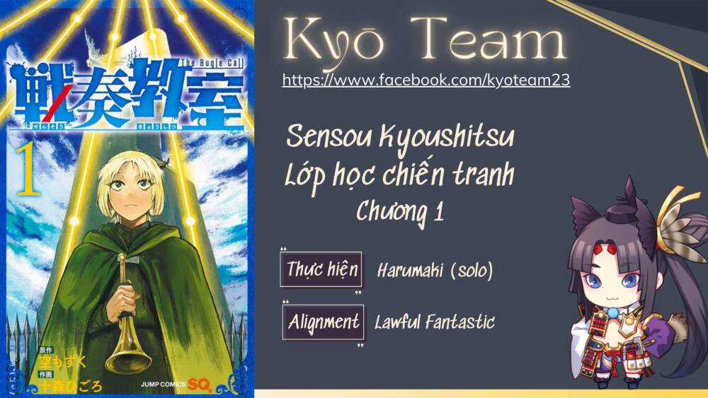 Sensou Kyoushitsu Chapter 1 trang 0