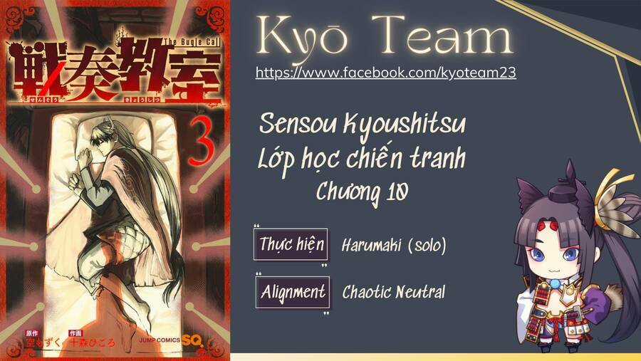 Sensou Kyoushitsu Chapter 10 trang 0