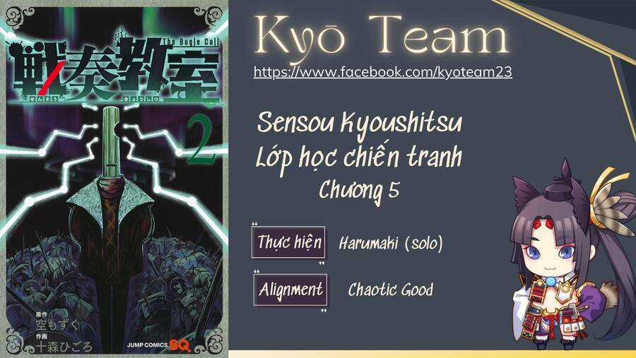 Sensou Kyoushitsu Chapter 5 trang 0